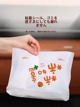 車載用粘着式ゴミ袋【スタンドタイプ・ポータブル・取り付け可能】