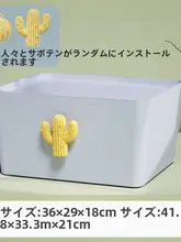 マカロンカラー収納ボックス【蓋付き・プラスチック製・子供部屋用・衣類整理】
