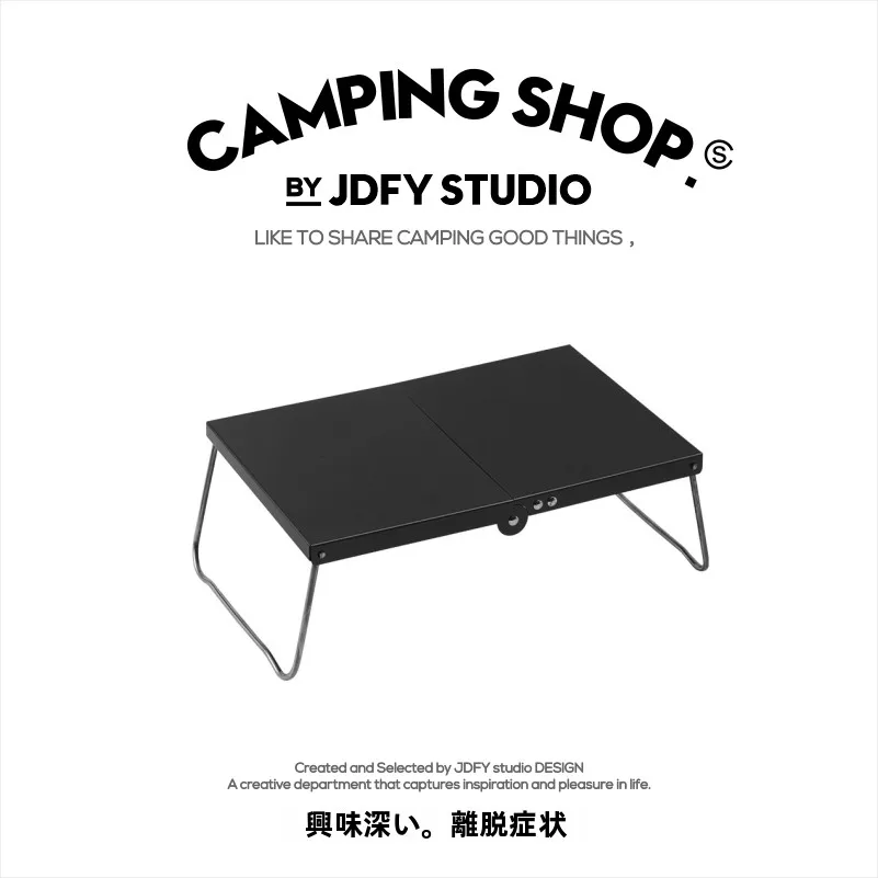 家にキャンプテーブルを設置するなら、どんなものがおすすめ？