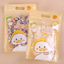 かわいいアヒルデザインの子供用スナック袋【密封タイプ・DIY・手作りお菓子収納用】