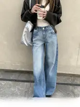 水洗いブルージーンズ【秋用・レトロ・ルーズフィット・ストレートレッグ・ロングパンツ】