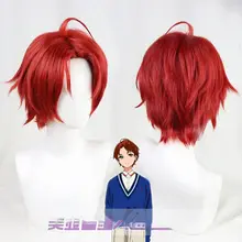 自由人奇蛋物語のコスプレウィッグ【酒紅色・反翘・前髪あり】