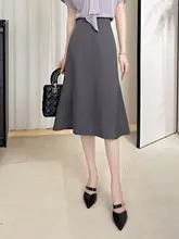 フィッシュテールロングスカート【高腰・春秋用・Aライン・エレガント】（セットアップ対応）