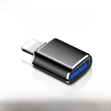 iPhone対応 OTG接続アダプター【USBメモリリーダー・Lightningコネクタ対応】