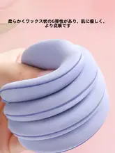 古迪 メイクアップスポンジ【乾湿両用・超柔らか・ファンデーション用】