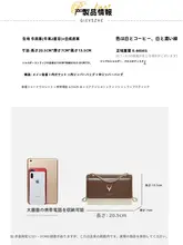 高級感ある本革ショルダーバッグ【チェーンストラップ・斜め掛け】