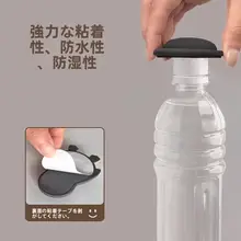 可愛らしいシリコン製ドアノブプロテクター【衝撃吸収・静音・多機能デコレーション用】