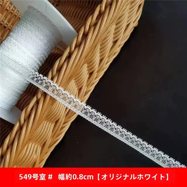 春の飾りに手作りを？柔らかなレース花飾りで、心を癒す暮らしをどうする？