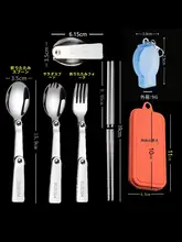 304ステンレス製 折りたたみスプーン【アウトドア・旅行用・携帯食器・スープ用】