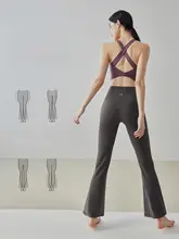 GIGT スタイリッシュなヨガパンツ【極上の柔らかさ・フレアデザイン・女性用・外出対応】