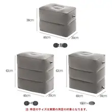 車載隙間クッション【自動車用エアマット・後部座席用・子供向け・汎用】