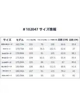 pgm ゴルフパンツ【特殊素材・発熱・快適な穿き心地】（セットアップ対応）