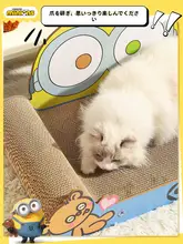 大きな一体型猫用ソファ【耐摩耗性・くずが出ない段ボール製・四季通用】