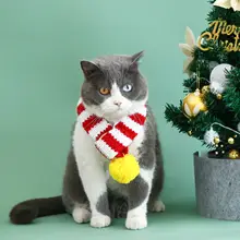 ペット用クリスマスニットストライプスカーフ【猫・犬・ウサギ用・保温性・厚手】