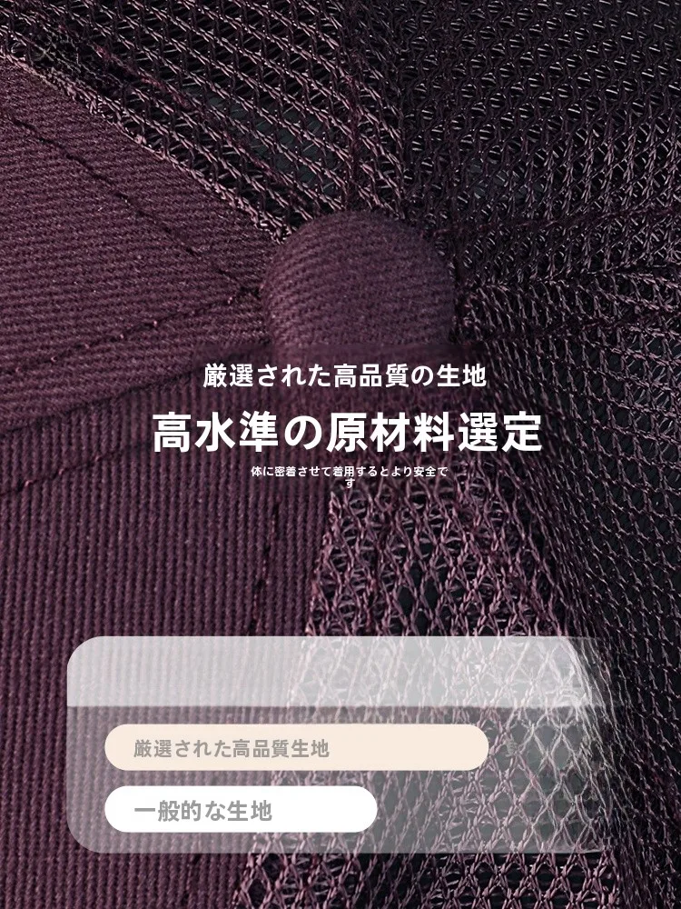 耳まで隠れる帽子：水晶装飾の通気性バイザー帽の実用性と選定ガイド