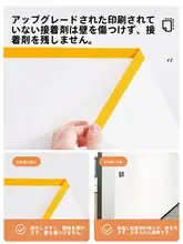 使い捨てプラスチック防塵カバー【寝具・家具保護用・家庭用】