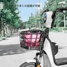 電動自転車用 防水バスケット【前取り付け可能・マウンテンバイク用・バッグ付き】