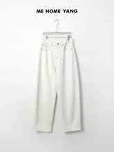 パンプキンフリースデニムパンツ【白・ハイウエスト・ワイドレッグ・カジュアル】（セットアップ対応）