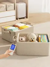 デスク用長方形収納ボックス【化粧品整理・折りたたみ式・多機能引き出し付き】