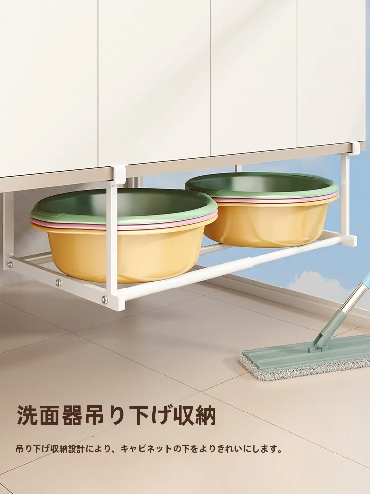 お風呂場のシャンプー収納に悩むなら、この「伸縮式洗面器ラック」が解決する？