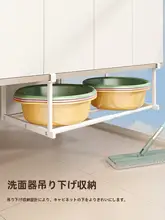 洗面器収納ラック【浴室用・多層・隙間収納】