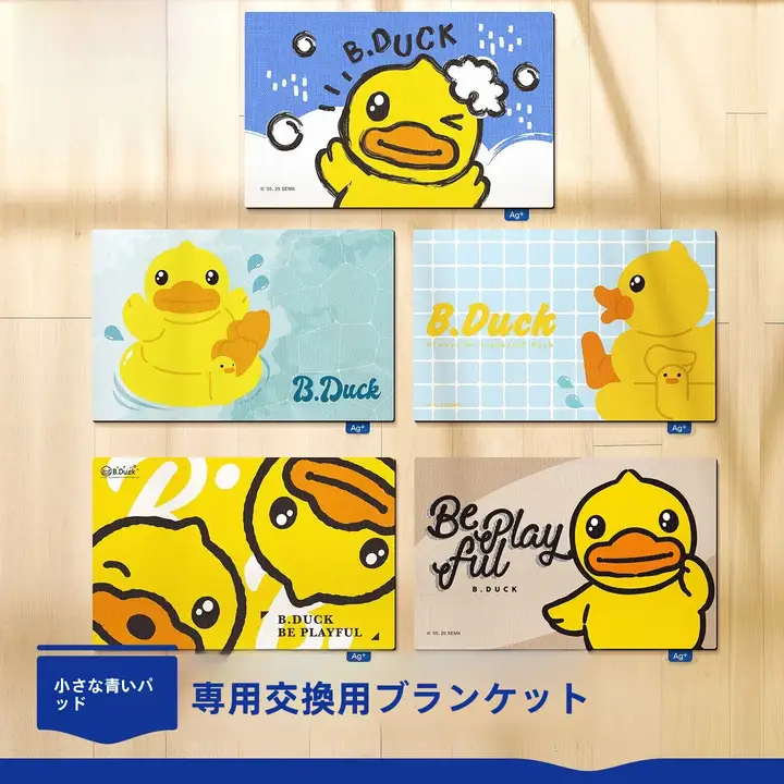 洗えるブランケット【小型クッション対応・多サイズ対応】（セットアップ対応）