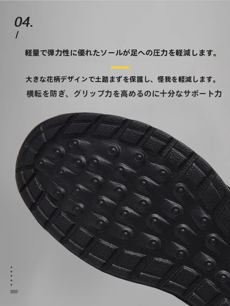 秋用幅広デザインの高めアッパー レディースシューズ：中高年向けの快適歩行に最適な選択