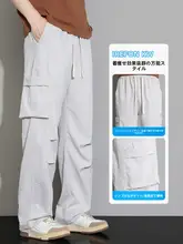 涼感のある極薄のカーゴパンツ【メンズ・夏用・ストレート・ワイドレッグ・速乾】