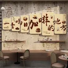 カフェの雰囲気を演出するウォールデコレーション【写真撮影用・ソフト装飾・背景ポスター】