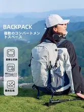 Camel アウトドア登山リュックサック【軽量・通勤・ダブルショルダー】