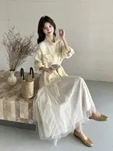 女性用イエローのスタイリッシュシャツとロマンチックなチュールスカート【春秋用・極上の柔らかさ・セットアップ対応】