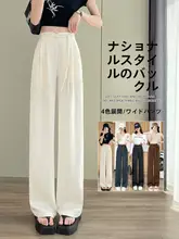 ハイウエストワイドパンツ【新中式デザイン・女性用・夏用・フロントドレープ】（セットアップ対応）