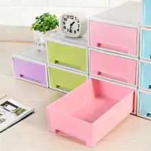 収納ボックス 大型 大人/子供 衣服/おもちゃ/整理キャビネット プラスチック/厚手/引き出し式 便利