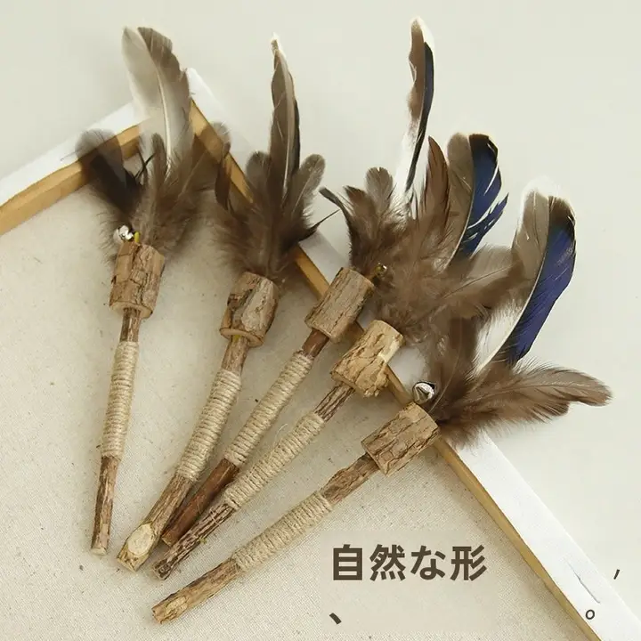 猫用おもちゃ 羽毛付き木製おもちゃ【天蓼・歯磨き・麻ひも・鈴付き】