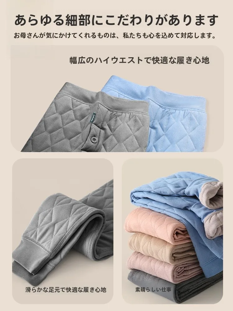 冬のパジャマで「寒さに負けない」暮らしは、どう選ぶ？