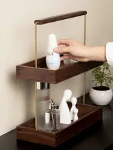 洗面所用化粧品収納ボックス【高級感・ブラックウォールナット・デスク上用・収納ラック】