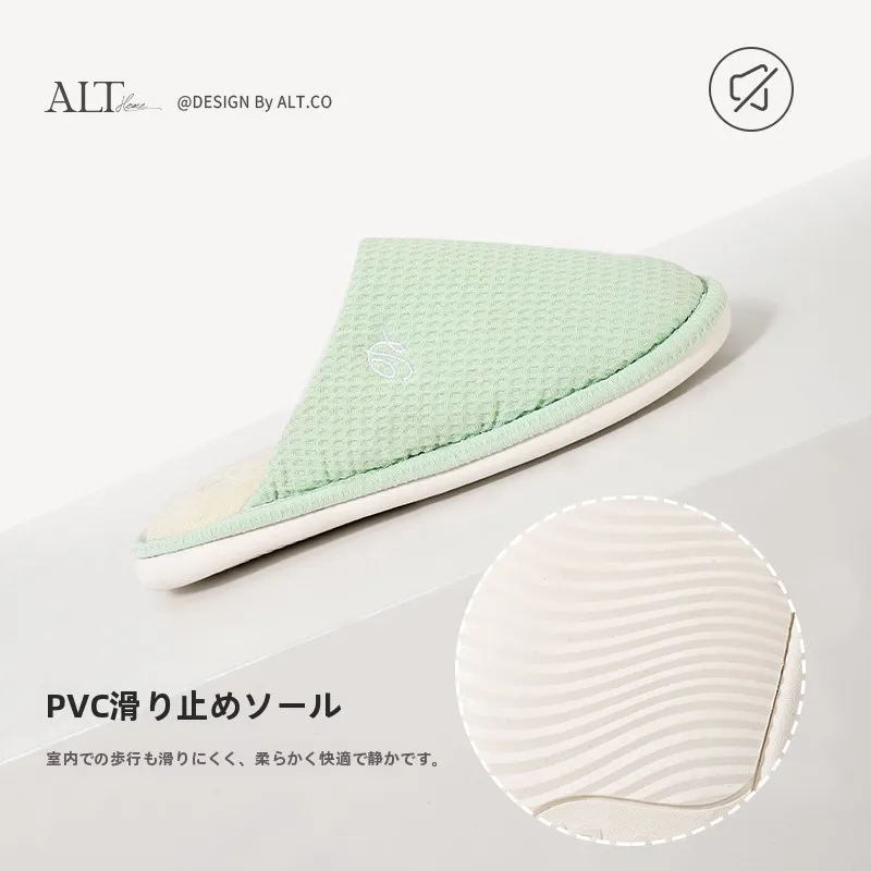防滑高級コットンスリッパ：キッチンスリッパとしての実用性と洗える設計の評価