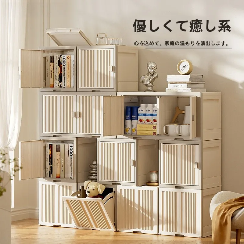 狭いワンルーム向け収納家具：収納力抜群のフロアタイプ収納キャビネットの実用性と効率化戦略