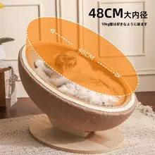 キャットタワー兼用キャットボード【耐摩耗性・大容量・ソファ風デザイン】