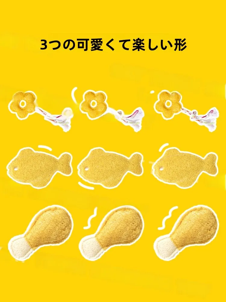 猫ケージに遊びをさせるおもちゃとは？実は「歯磨き・解消・猫じゃらし」が最強の選択肢