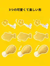 hipidog 猫用おもちゃ【歯磨き・解消・猫じゃらし】