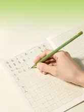 森林テーマの勉強用ノート【瞳に優しい・A5サイズ・小学生向け】