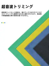 超細繊維車用ワックス拭き取りタオル【使い捨て・洗車・コーティング用】