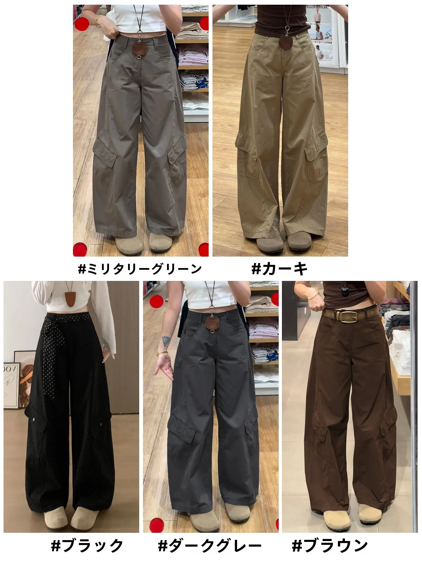 緑のカーゴパンツ：軍用グリーンのレトロ工装スタイルが提供する快適さと機能性