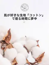 紫色バイカラープリンテッド4点セット【コットン・ベッドシーツ・カバー・シンプルデザイン】