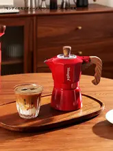 ダブルバルブモカポット【家庭用エスプレッソマシン・コーヒー抽出用】（セットアップ対応）
