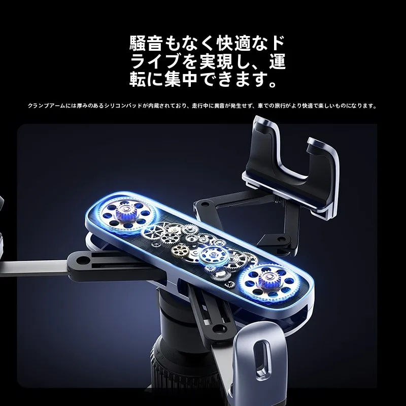 三脚スマホホルダー100均：折りたたみ式車載ホルダーの実用性と性能解析