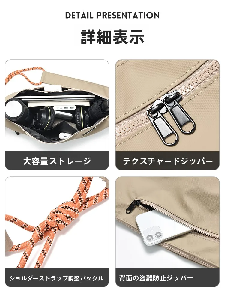 1泊2日旅行や出張に使える2ウェイバッグは、これで決める？