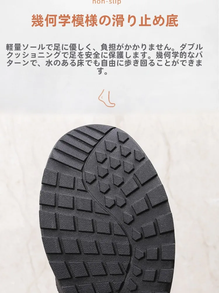 ストリートファッションの足元を徹底解説：黒のフィジカルシューズが自然に完成させる秘密