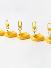 ユニークなデザインのアヒル型浮き輪キーホルダー【創意雑貨・プレゼントに最適】